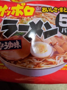 スナオシ サッポロラーメン 醤油 80g×5