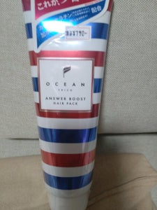Oトリコ アンサーブーストヘアパック 200g