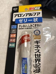 コニシ ボンドアロンアルファ ゼリー状 3g