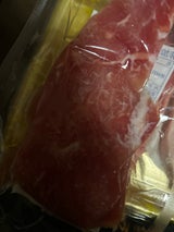 春雪さぶーる 不揃いの生ハム 140g