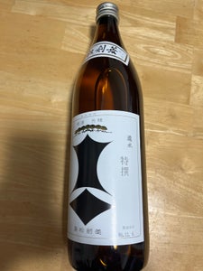 黒松剣菱 特選 900ml