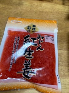 山本食品工業 みじん紅生姜 60g