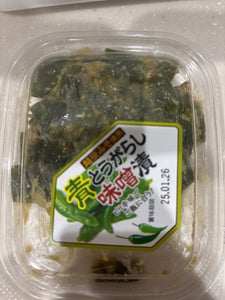 佐久間 青とうがらし味噌漬 80g