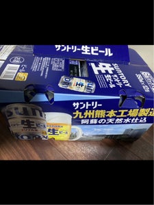 サントリー生ビール 景品付特発 350ml×12