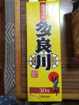 多良川 単30度パック 1800ml