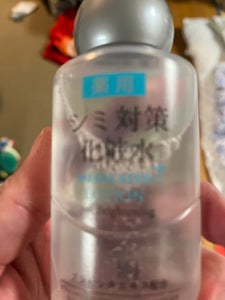 コスモビューティー 薬用シミ対策化粧水 120ml