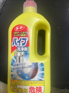 ルーキー パイプ洗浄剤 1000ml