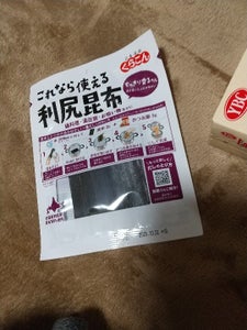 くらこん これなら使える利尻昆布 18g