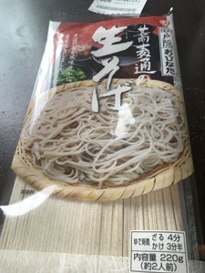 おびなた 蕎麦通の生そば 220g