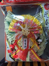 ナカガワ リース飾り(紅扇)