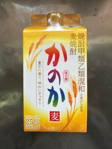 かのか 麦 25度 甲乙混和 紙パック 900ml