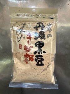 山本貢資 丹波黒豆きな粉 100g