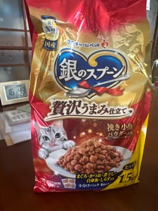 銀のスプーン贅沢うまみ仕立てお魚づくし 1.5kg