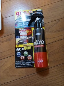 エアコンカビトルデスカビ取り&防カビSP120ml