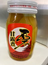 角田 栗甘露煮(韓国産) 瓶 200g