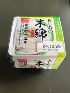 マルカワ ミニ木綿豆腐 120gX3P