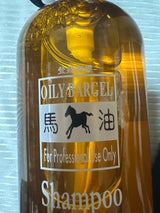 オイリーバーゲル プロテリィSP 1000ml