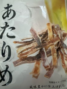 秀幸 あたりめ 11g