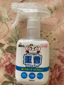 凄腕くん重曹+アルカリ電解水クリーナー 260ml