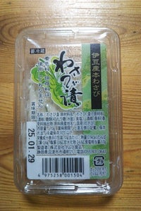 タムラ食品 わさび漬 70g