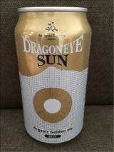 太極舎 ドラゴンアイ サン 350ml