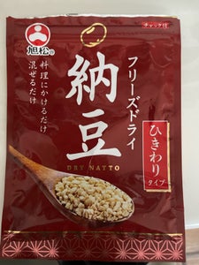 旭松食品 フリーズドライ納豆ひきわりタイプ 25g