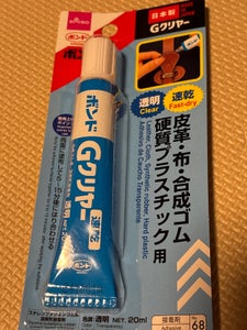 コニシ ボンドGクリヤー 50ml