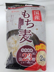 アイリスフーズ 国産もち麦 袋 2kg