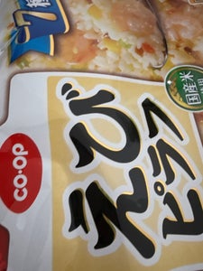 COOP えびピラフ 450g