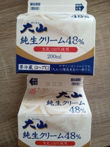 大山 純生クリーム48% 200ml