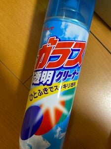 リンレイ ガラスクリーナー 480ml