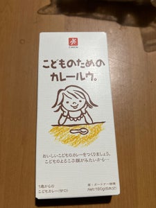 キャニオン こどものためのカレールウ 150g