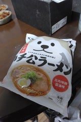 ツバサ ハチ公ラーメン 120g