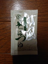 丸二 和風そばつゆ 9g