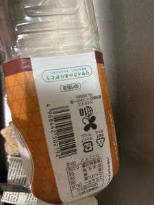 ファミマル 香ばしいコク麦茶900ml