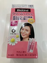 ブローネ クリームヘアカラー 6 やや濃い栗色（花王）の口コミ