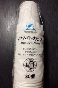 あらた ホワイトカップ205ml 30P