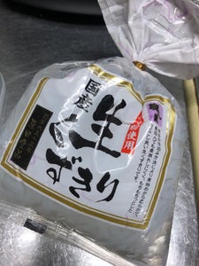 原田食品 職人技 国産くずきり 巾着 320g