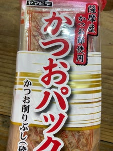 ヤマヒデ食品 薩摩産かつおパック 1.5g×20