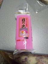 大市 日の出 小 160g