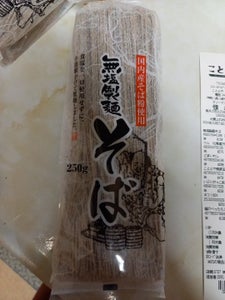 葵フーズ 無塩製麺そば 250g