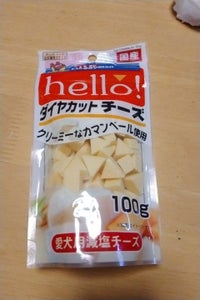 ドギーマンhello!ダイヤカットチーズ 100g