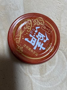 田原罐詰 鯖みそ煮 国内産 150g