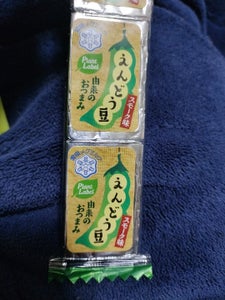 PlantLabelえんどう豆おつまみスモーク52