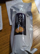 アイ・ビー・シー あんこう肝 200g