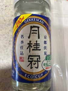 月桂冠 上撰 エコカップ 210ml