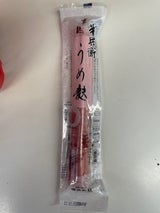 半兵衛 Dうめ麩 60g