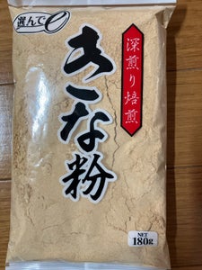 選んでe きな粉 180g