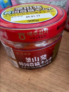 東海漬物 韓国農協キムチ 300g