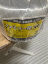 ファミリーひも 白            300m